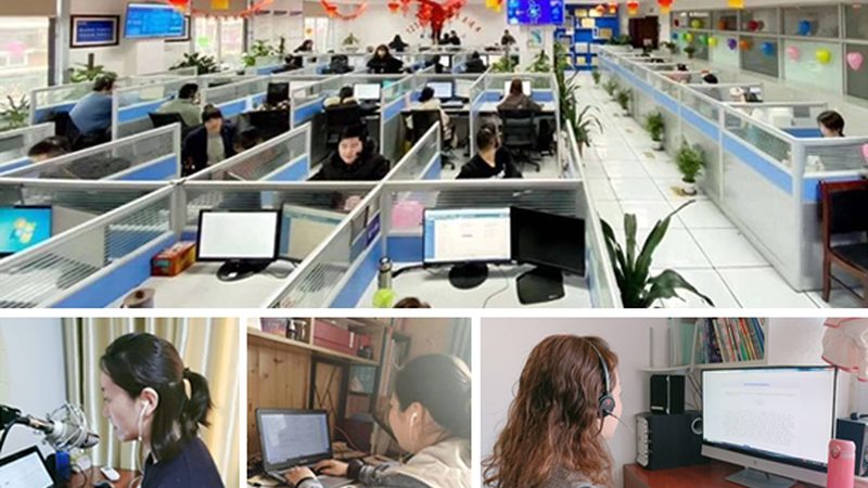 成都IT外包公司价格对比：揭秘选择背后的考量因素