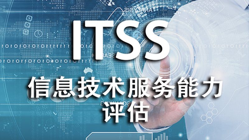桌面运维岗位：必备技能解析