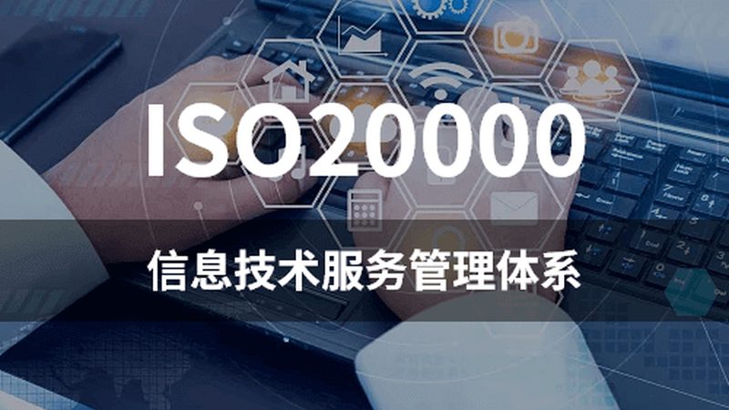 无线网络维护代理加盟：揭秘行业趋势与加盟要点**