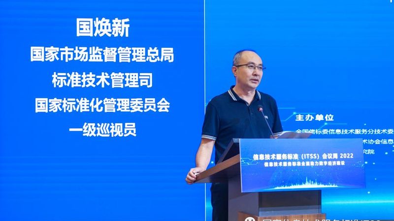 数据中心运维资质含金量几何？揭秘其背后的价值与意义