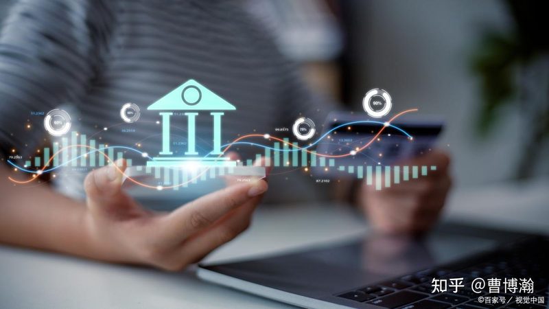 制造业IT外包流程步骤解析