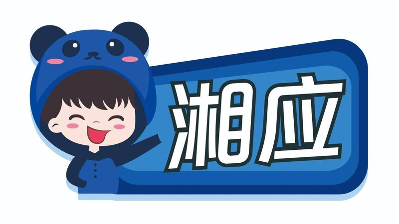 IT运维外包响应时间等级划分：如何构建高效服务保障
