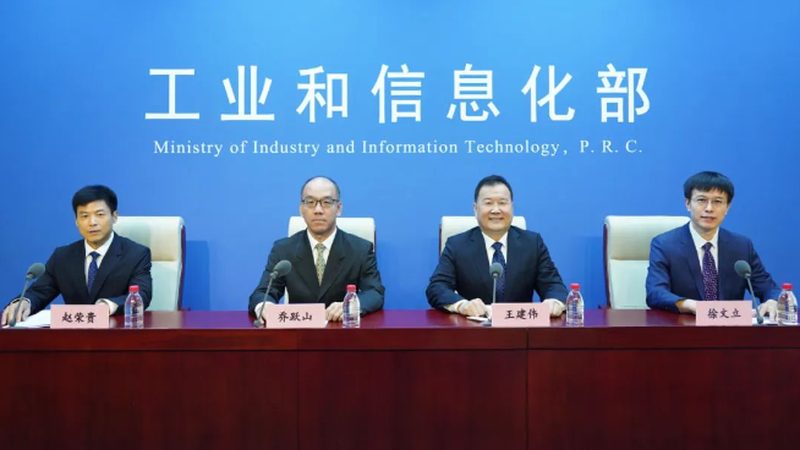 信息系统集成报价单分类探析