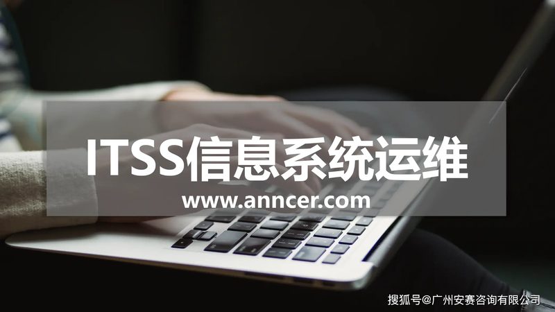 桌面运维项目：如何从经验积累中提升系统稳定性